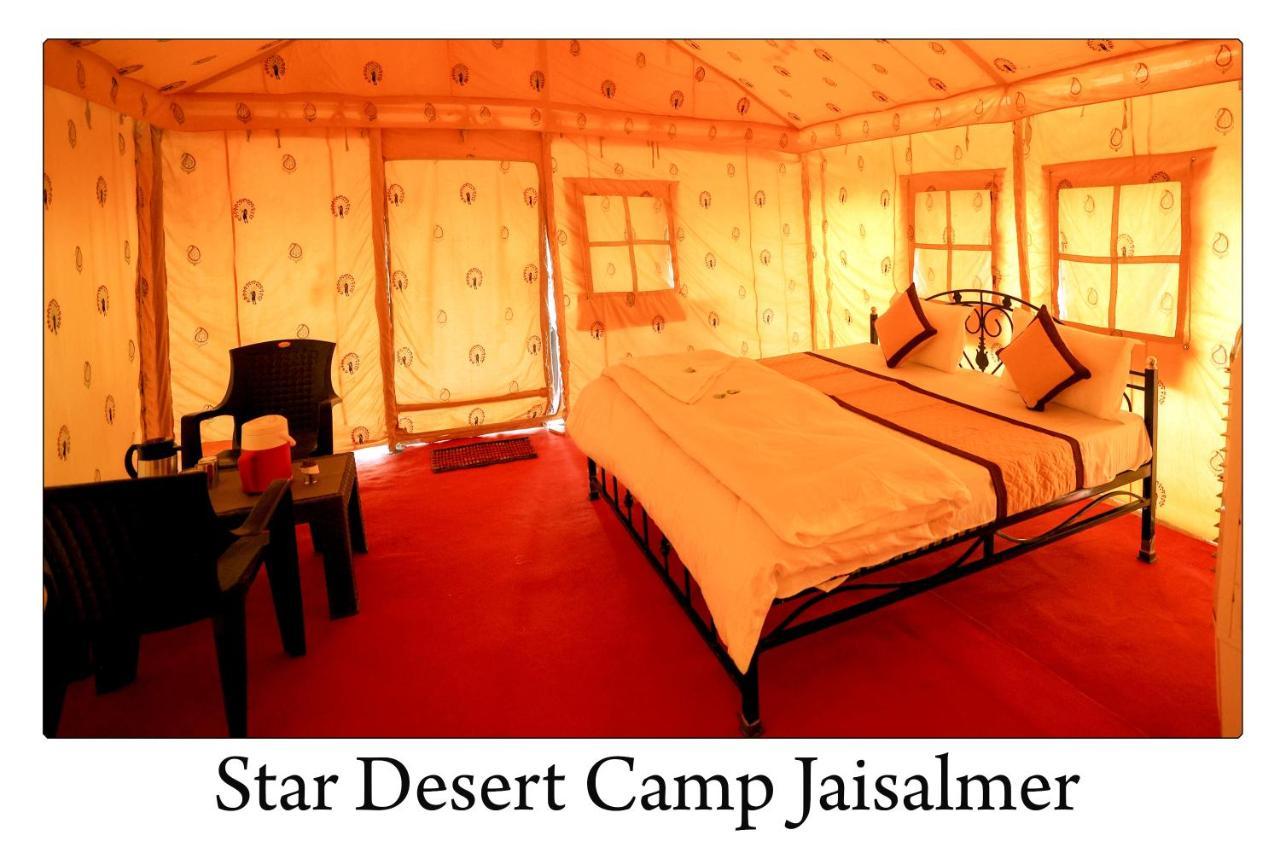 Star Desert Camp Jaisalmer Buitenkant foto