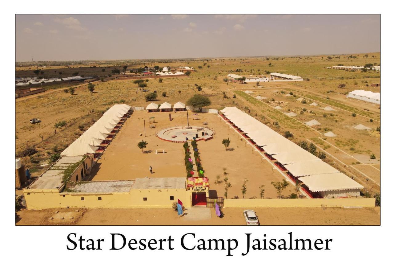 Star Desert Camp Jaisalmer Buitenkant foto