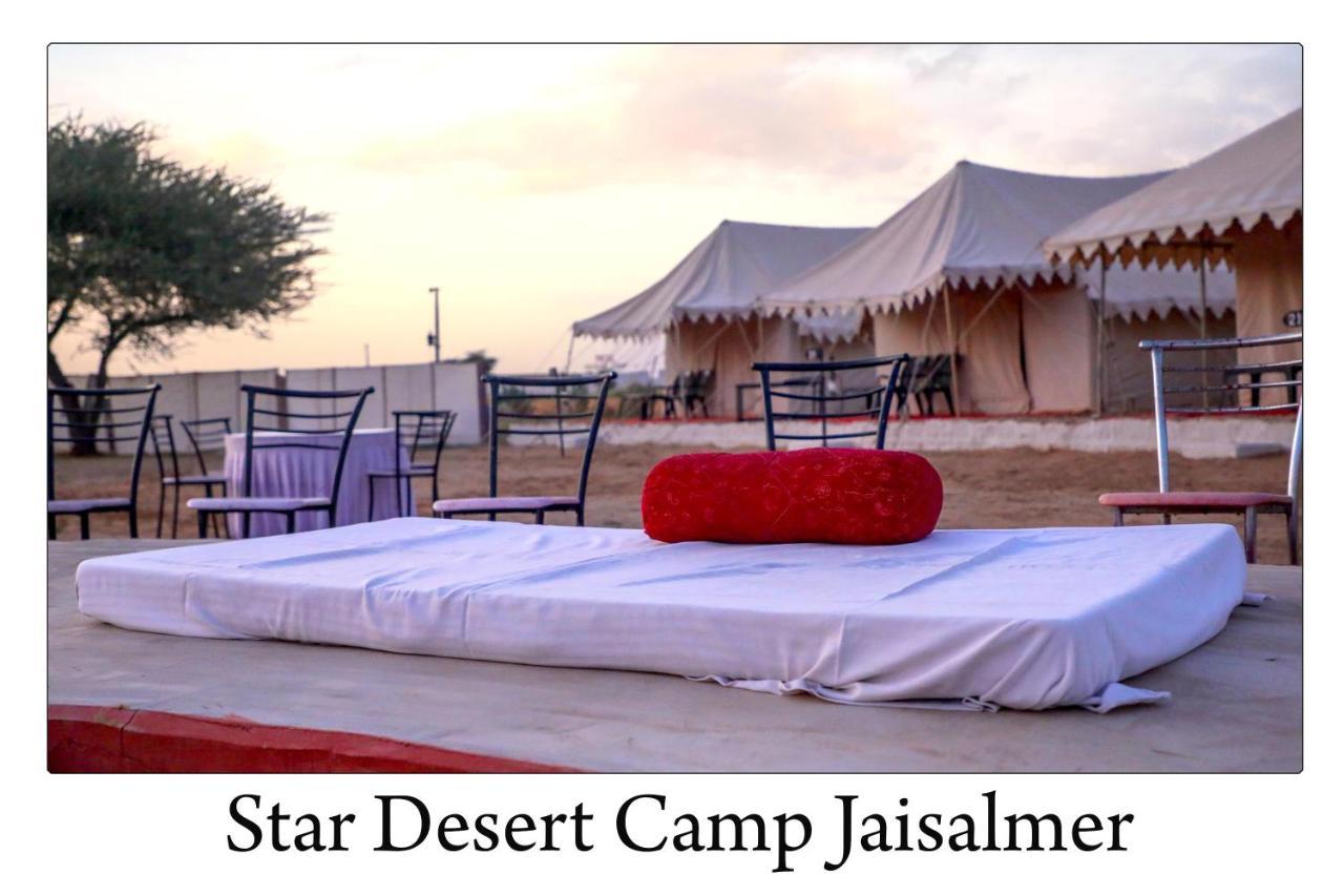 Star Desert Camp Jaisalmer Buitenkant foto