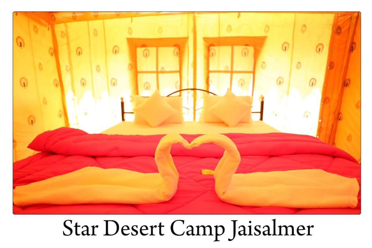 Star Desert Camp Jaisalmer Buitenkant foto