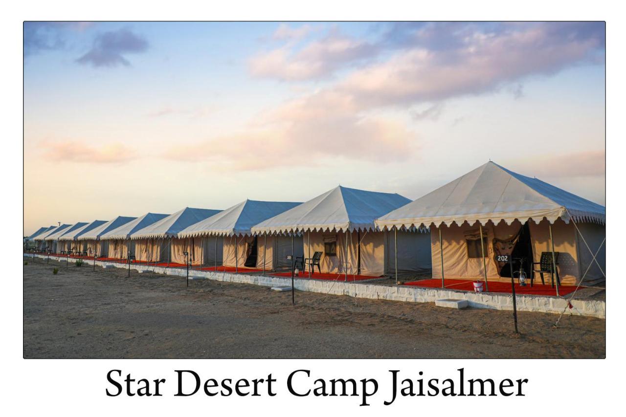Star Desert Camp Jaisalmer Buitenkant foto
