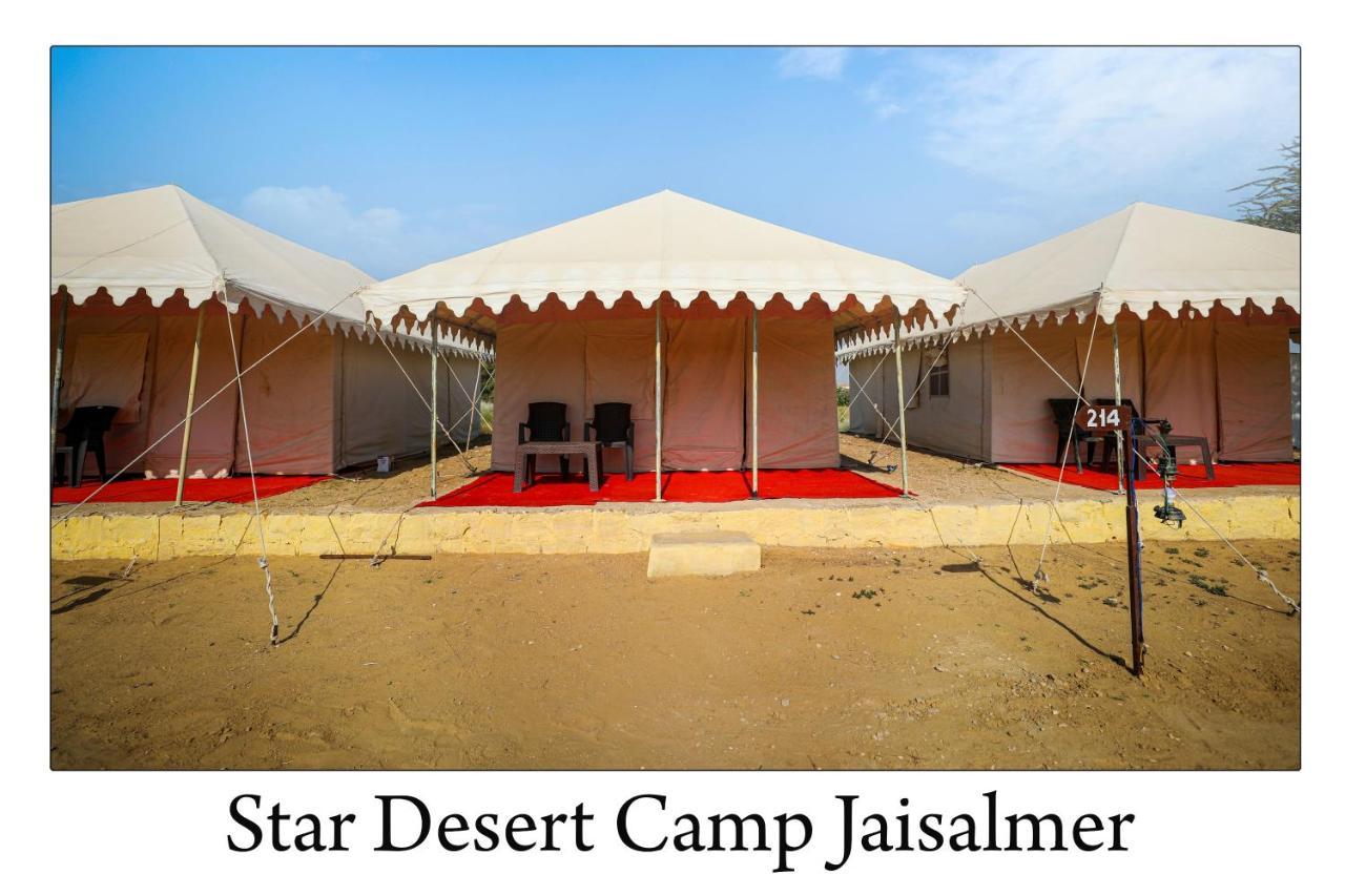 Star Desert Camp Jaisalmer Buitenkant foto